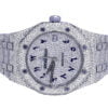 Limited Edition Audemars Piguet Royal Oak Round Cut White Diamond Hip Hop Watch For Men | Iced out Watch |
