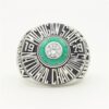 Exclusive 1979 Michigan State Spartans Big Ten National Championship Men’s Ring