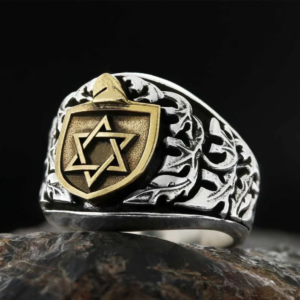 Limited Edition Magen David Jewish Star Of David  Two Tone Men's Ring